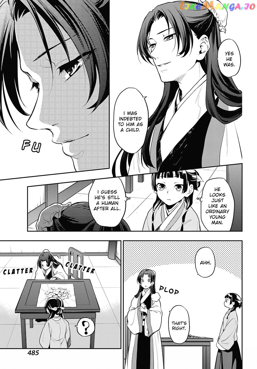 Kusuriya No Hitorigoto Chapter 14 image 10